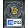 Image 4 : 1855 $3 PR64 Cameo PCGS.