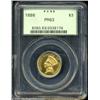 Image 3 : 1886 $3 PR63 PCGS.