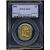 Image 3 : 1800 $5 XF45 PCGS.