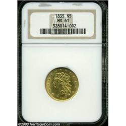 1835 $5 MS61 NGC.