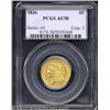 Image 1 : 1836 $5 AU58 PCGS.