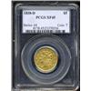 Image 3 : 1838-D $5 XF45 PCGS.