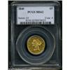 Image 3 : 1840 $5 Narrow Mill MS62 PCGS.