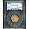 Image 3 : 1869-S $5 MS62 PCGS.