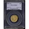 Image 1 : 1891-CC $5 MS62 PCGS.