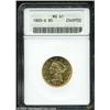 Image 1 : 1893-S $5 MS61 ANACS.