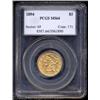 Image 1 : 1894 $5 MS64 PCGS.