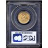 Image 2 : 1894 $5 MS64 PCGS.