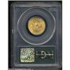 Image 4 : 1901-S $5 MS65 PCGS.