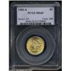 Image 3 : 1902-S $5 MS65 PCGS.