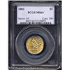 Image 1 : 1903 $5 MS64 PCGS.