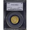 Image 1 : 1905 $5 MS64 PCGS.