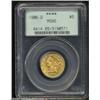 Image 3 : 1906-D $5 MS65 PCGS.