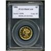 Image 3 : 1901 $5 PR65 Cameo PCGS.