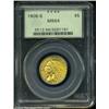 Image 3 : 1908-S $5 MS64 PCGS.