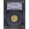 Image 1 : 1909-D $5 MS63 PCGS.