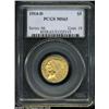 Image 3 : 1914-D $5 MS63 PCGS.