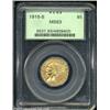 Image 3 : 1915-S $5 MS63 PCGS.