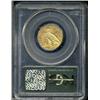 Image 4 : 1915-S $5 MS63 PCGS.