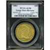 Image 3 : 1803 $10 Large Stars Reverse AU50 PCGS.