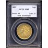 Image 1 : 1851 $10 XF45 PCGS.