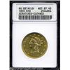 Image 1 : 1855 $10 --Scratched, Cleaned--ANACS. AU Details, Net XF45.