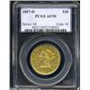 Image 3 : 1857-O $10 AU50 PCGS.