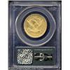 Image 2 : 1866 $10 XF45 PCGS.
