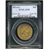Image 3 : 1872-CC $10 AU50 PCGS.