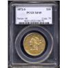 Image 1 : 1872-S $10 XF45 PCGS.