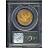 Image 4 : 1878-S $10 AU58 PCGS.
