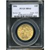 Image 3 : 1886 $10 MS64 PCGS.
