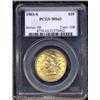 Image 1 : 1903-S $10 MS63 PCGS.