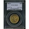 Image 3 : 1903-S $10 MS65 PCGS.
