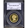 Image 1 : 1869 $10 PR65 Deep Cameo PCGS.