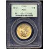 Image 1 : 1912 $10 MS63 PCGS.