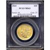 Image 1 : 1915 $10 MS63 PCGS.
