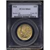 Image 1 : 1926 $10 MS63 PCGS.