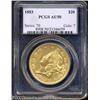 Image 1 : 1853 $20 AU50 PCGS.