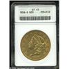 Image 1 : 1856-S $20 XF45 ANACS.