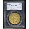 Image 3 : 1858-O $20 XF45 PCGS.