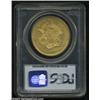 Image 4 : 1862 $20 AU50 PCGS.