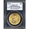 Image 3 : 1864-S $20 AU58 PCGS.
