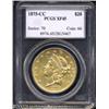 Image 1 : 1875-CC $20 XF45 PCGS.