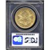 Image 2 : 1875-CC $20 XF45 PCGS.