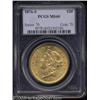 Image 1 : 1876-S $20 MS60 PCGS.