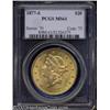 Image 1 : 1877-S $20 MS61 PCGS.