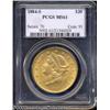 Image 1 : 1884-S $20 MS61 PCGS.