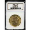 Image 1 : 1896-S $20 MS63 NGC.