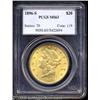 Image 1 : 1896-S $20 MS63 PCGS.